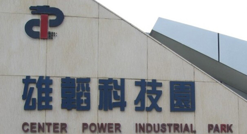 1461491917079093317.jpg 1.jpg