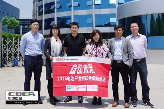 1463101437949078411.jpg 圖為微宏動力工作人員與調研組一行合影.jpg