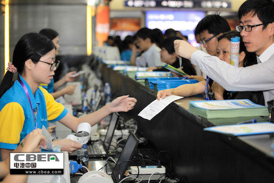 1464745922736012237.jpg 2.jpg