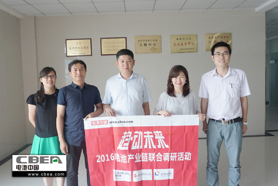 1468556962048076926.jpg 合影.jpg