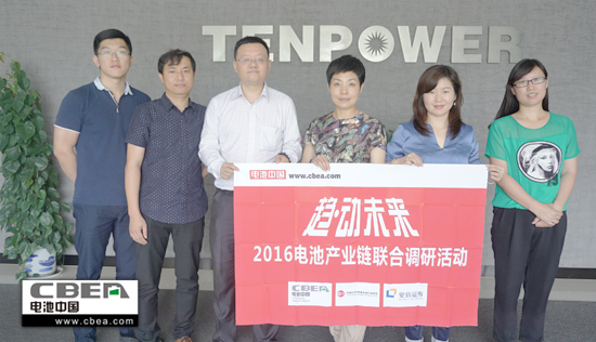 1468894334322061161.jpg 合影.jpg