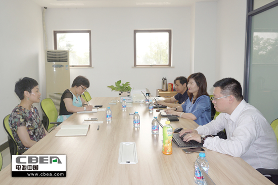 1468894499545078026.jpg 會(huì)議現(xiàn)場(chǎng).jpg