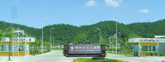 1476769506279093071.jpg 大.jpg