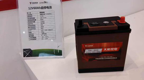 1476925848216099744.jpg 152-2.jpg