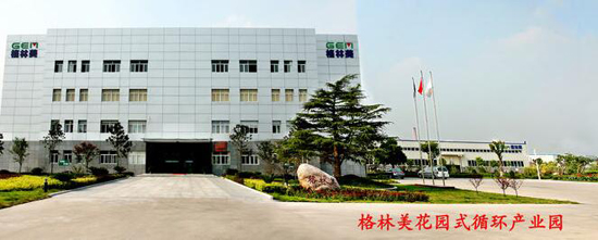 1477036109590007344.jpg 大.jpg