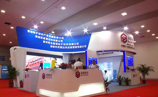 1477283173225009302.jpg 大.jpg