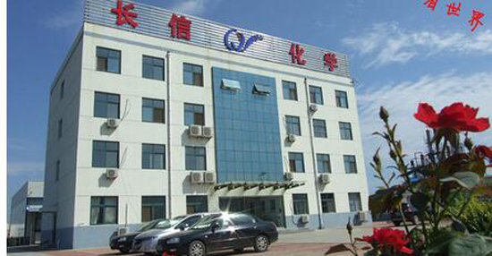 1478140249060028706.jpg 大.jpg