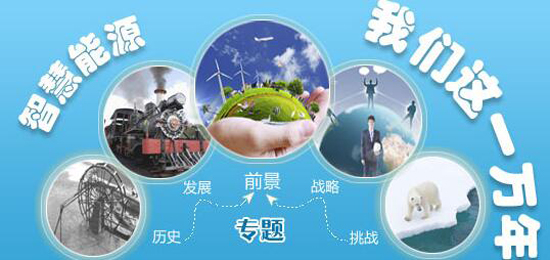 1478588770817064930.jpg 大.jpg