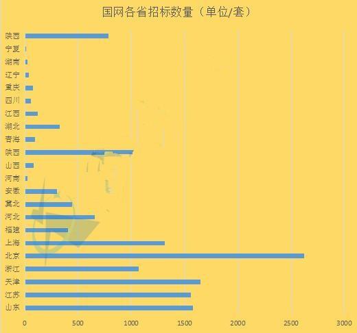 1478660623775092455.jpg 91-2.jpg