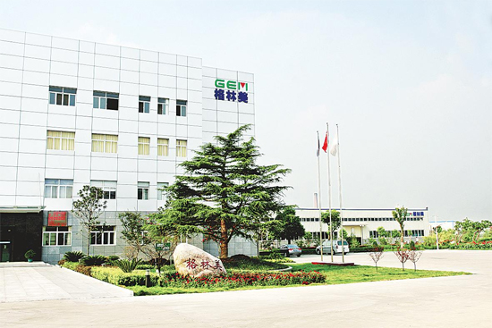 1484021369946021350.jpg 1.jpg