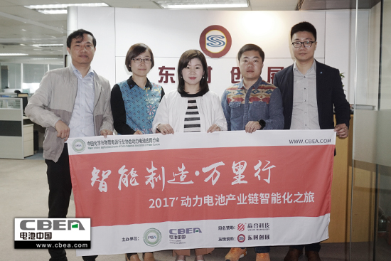 1492242958671095329.jpg 合影.jpg