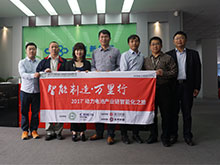 卓能新能源：專注18650電池 2018年產(chǎn)能將達(dá)260萬支/天