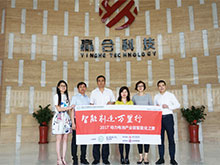 “智能制造·萬里行”調(diào)研組走進(jìn)贏合科技