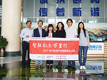 比克電池：2017年產(chǎn)能將達(dá)8GW 自動化助企業(yè)降成本