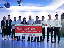 沃特瑪調(diào)研花絮