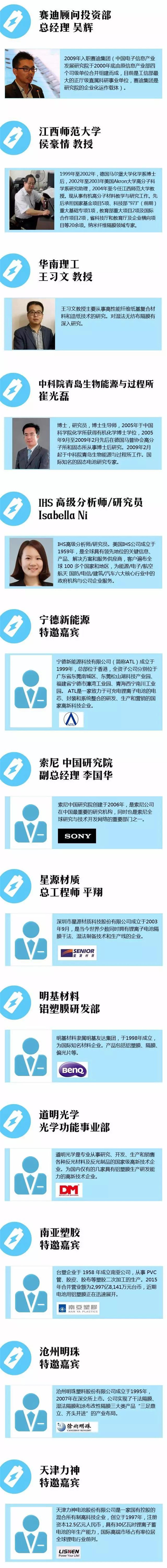 1493970809121063824.jpg 1-2.jpg