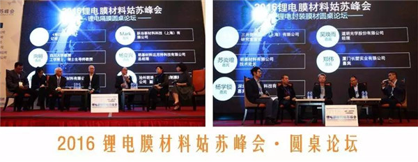 1493970905132008057.jpg 1-4.jpg