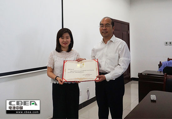 1494751792551083745.jpg 證書550.jpg