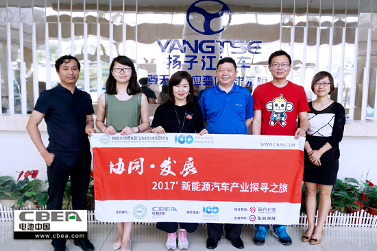 1495007331672016711.jpg 微信圖片_20170517090504.jpg