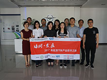 海馬汽車:積極探索更具潛力的細(xì)分市場(chǎng)