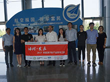 中航鋰電:2020年規(guī)劃產(chǎn)能達(dá)14.5GWh 將跨越300Wh/Kg能量密度目標(biāo)