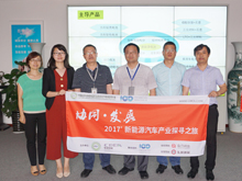 駱駝新能源:品質(zhì)競(jìng)爭(zhēng)不忘初心 2020年規(guī)劃產(chǎn)能將達(dá)10GWh