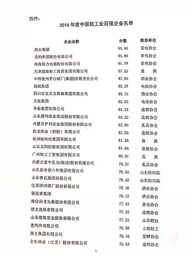 1498007544605074775.jpg 3.webp.jpg