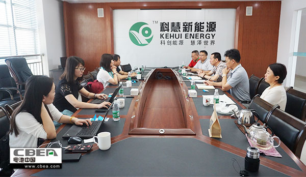 1499841826561065203.jpg 會議600.jpg