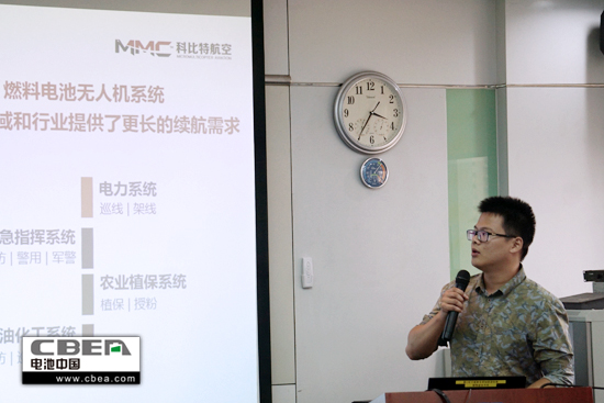 1501238266505055942.jpg 科比特航空科技.jpg