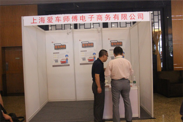 1501575119627007116.png 圖片36.png