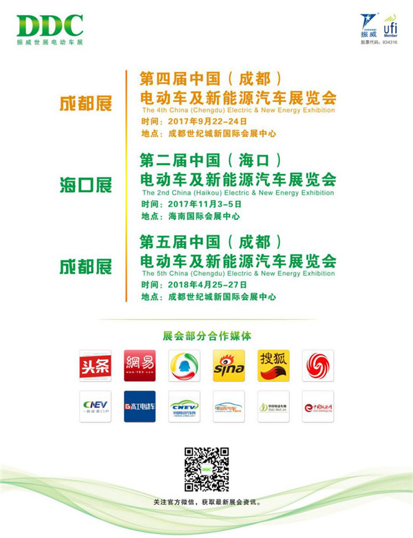 1502271842346028428.jpg 圖片2.jpg