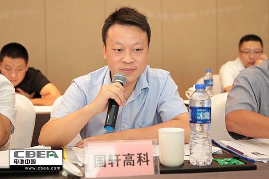 1503131976087033332.jpg 國(guó)軒高科.jpg