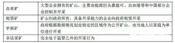 1505874815094025691.jpg 4.jpg