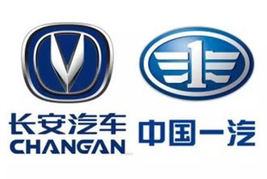 1507700829615035457.jpg 一汽_副本.jpg