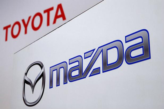 豐田與馬自達合資工廠尋求政府巨額補助 豐田與馬自達合資工廠尋求政府巨額補助