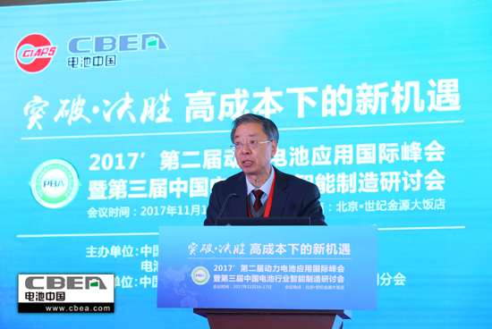 1510806258554095550.jpg 董敏學550.jpg