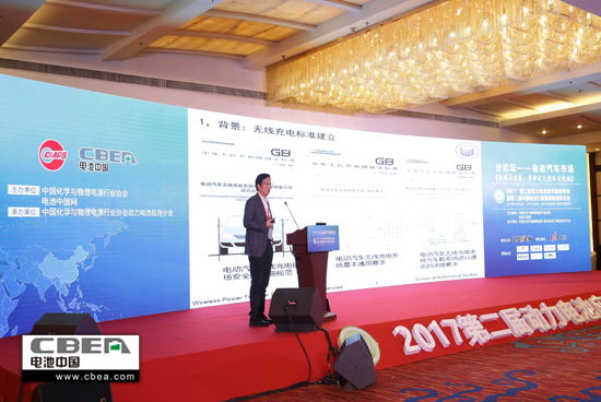 1510818490364036315.jpg 魏學(xué)哲550.jpg