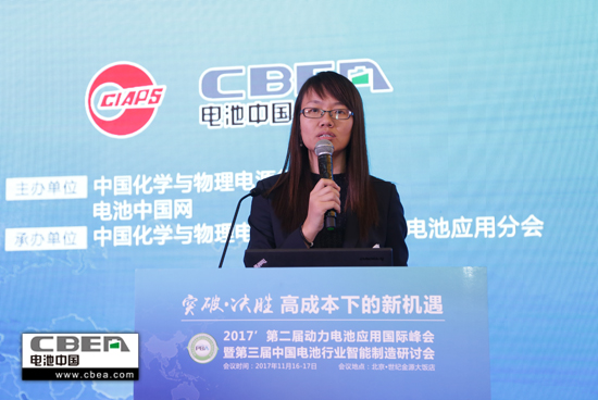 1510882092914051002.jpg 王芳550.jpg