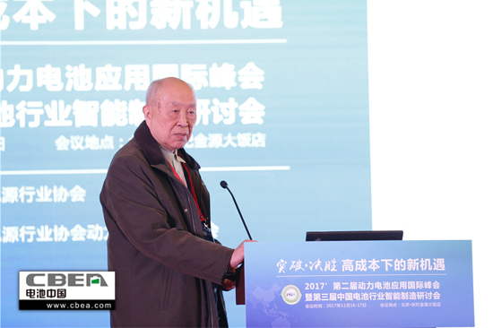 突破桎梏 攜手發展——2017’第二屆動力電池應用國際峰會圓滿落幕 突破桎梏 攜手發展——2017’第二屆動力電池應用國際峰會圓滿落幕