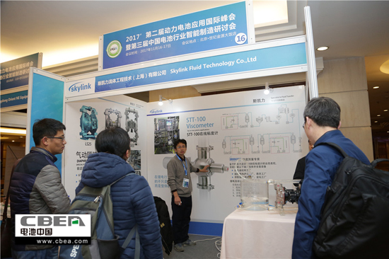 突破桎梏 攜手發展——2017’第二屆動力電池應用國際峰會圓滿落幕 突破桎梏 攜手發展——2017’第二屆動力電池應用國際峰會圓滿落幕