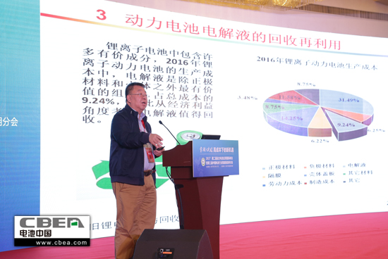 1510908132961008430.jpg 戴長松550.jpg