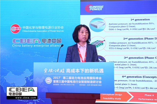 1510967053723025516.jpg 未標(biāo)題-3.jpg