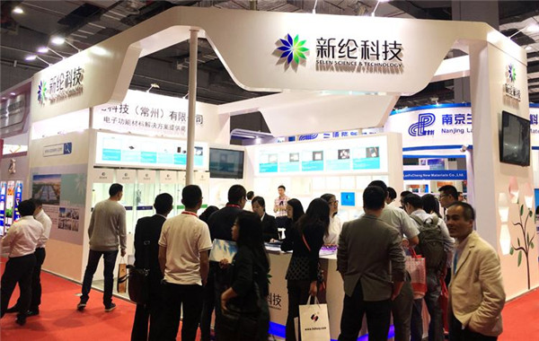 新綸科技:鋰電池電芯用鋁塑膜項(xiàng)目獲中央3780萬(wàn)元補(bǔ)助 新綸科技:鋰電池電芯用鋁塑膜項(xiàng)目獲中央3780萬(wàn)元補(bǔ)助