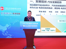 宇通客車李飛強：逐步推動燃料電池客車發展 成本、壽命、低溫啟動是挑戰