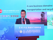 雙登集團盧家駒:聚焦全球儲能創新前沿