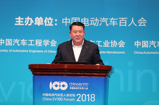 1516442795820008460.jpg 北汽.jpg