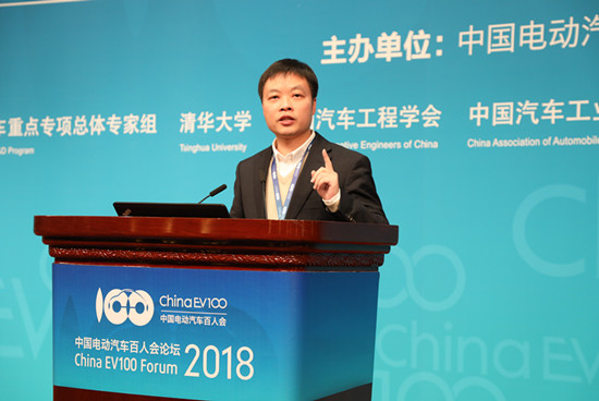 1516456954464088379.jpg 高層論壇-何小鵬-小鵬汽車董事長 (6).jpg