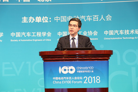 1516459061973050409.jpg 高層論壇-歐陽(yáng)明高-中國(guó)電動(dòng)汽車(chē)百人會(huì)執(zhí)行副理事長(zhǎng) 中國(guó)科學(xué)院院士 (5).jpg
