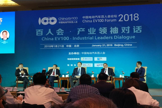 1516502233569018419.jpg 產業會.jpg