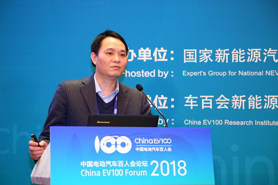 1516504500118024276.jpg 峰會(huì)二-李建秋-清華大學(xué)教授 (6).jpg